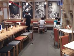 -味千拉面(双井店)