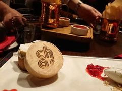 -恰餐厅及酒吧 CHAR Bar & Grill (北京丽都皇冠假日店)