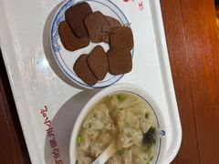 -汪一挑馄饨(老街店)