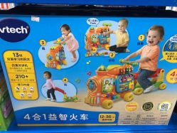 -逝水玩具折扣店