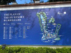 -静之湖度假区