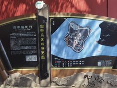 -白帝城·瞿塘峡景区