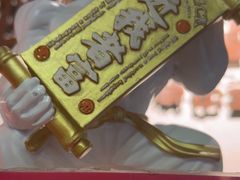 -逃脱反斗城沉浸剧情密室(北京路店)