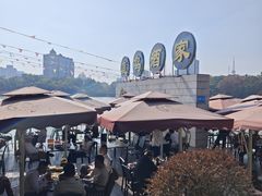 -鹿鸣酒家(越秀店)