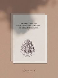 -金禧婚礼定制