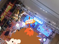 -LLJ夹机占(清河万象汇店)