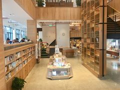 -简屋书店