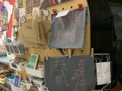 -KAFKA·卡夫卡咖啡(文林店)