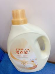 -凡碧诗毛孔收细