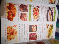 -兰桂坊粤泰美食(较场西店)