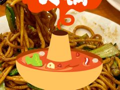 -牧羊餐厅