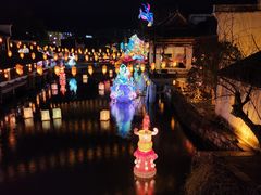 -横店影视城梦幻谷园区