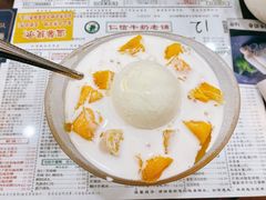 杨枝甘露-仁信老铺(华盖路店)