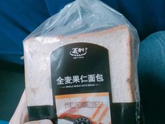 -百年义利(世纪家园店)