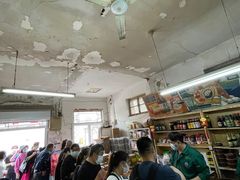 -赵府街副食店