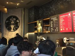 -星巴克(成都太古里二店)