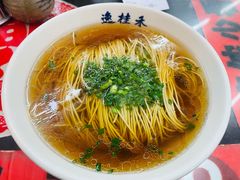-逸桂禾面馆