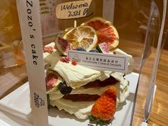 -ZOZO's昌左左精致甜品设计(新北店)