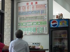 -珊珊小笼馆(仙霞路店)