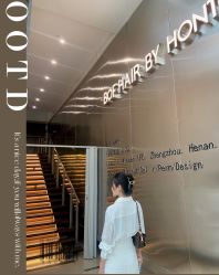 -BOF HAIR BY HONTO