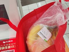-大润发(张江店)