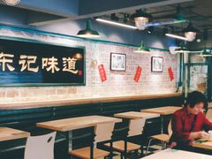 大堂-东记甜品(佛山总店)