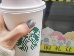 -星巴克(七宝领展广场1F店)