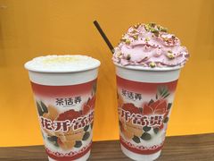 -茶话弄(北京密云万象汇店)