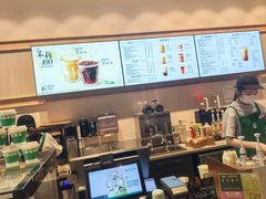 -星巴克(深圳宝能科技园11栋店)