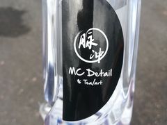 -脉冲品质汽美·贴膜(闵行店)