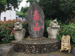 -磐安舞龙峡景区