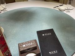 -宝燕壹号(徐汇店)
