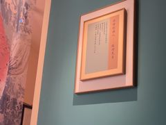 -锦艾·推拿艾灸&疗愈SPA(凯德1818店)