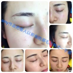 iphone_upload_pic-Easy Lady美甲美睫半永久纹绣工作室