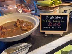 -君悦酒店·乐厨·高空自助餐(青年大街店)