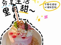 -长嘉·河图火锅(长嘉汇江景旗舰店)