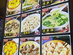 -陈家小院(阜昌路店)