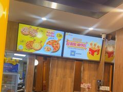-尊宝比萨(集美文达店)