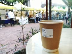 -花间茶(华侨城创意园店)