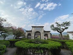 -和顺古镇