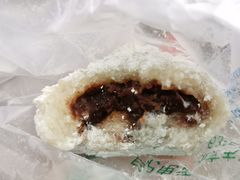 艾窝窝-清真·白记年糕(牛街北口店)