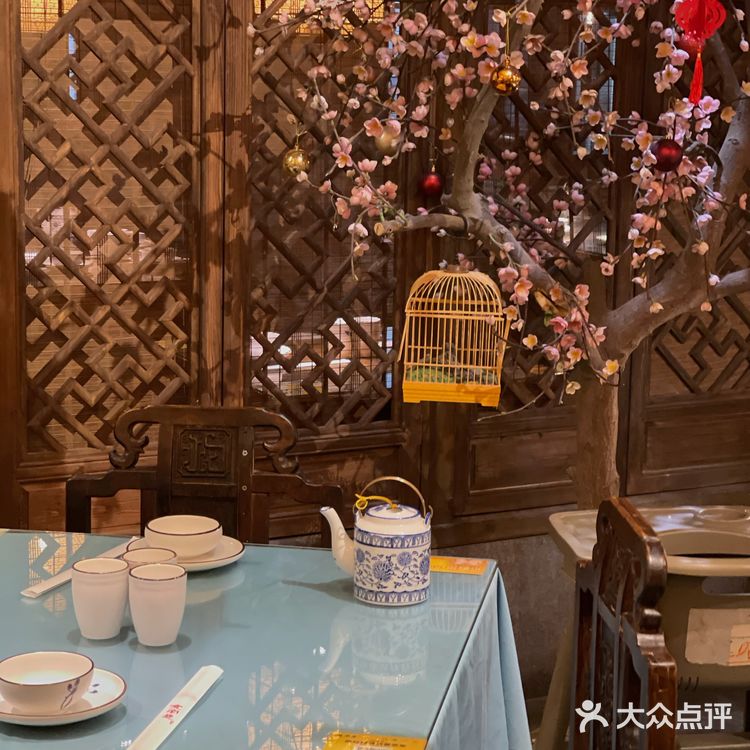 宽窄巷味道[调皮]