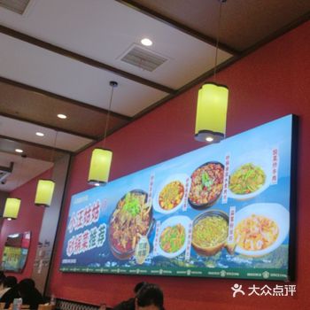 怀念的味道，家乡的味道