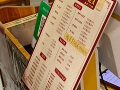 -嘉州海汇源老烧麦店(东大街总店)