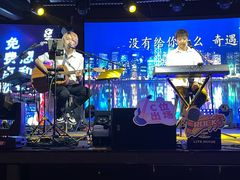 -星 Live House