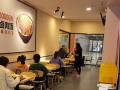 大堂-永和大王(春日上新·梅家浜店)