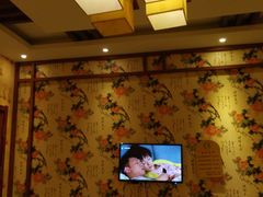 -山里娃养生集团(临朐店)