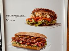-Wagas沃歌斯(虹桥机场T1店)