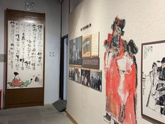 -程十发艺术馆