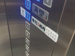 -贡宴盐帮菜自贡驻京联络处餐厅